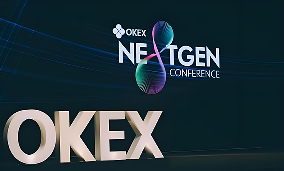 欧e交易所网交易界面